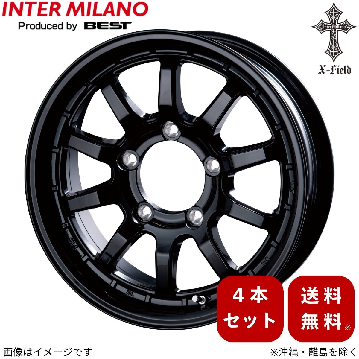 アルミホイール ジムニーシエラ JB43W スズキ インターミラノ クロスフィールドα 4本 15インチ 5穴 1台分 【15&times;5.5 5-139.7 INSET5 BK】｜車パーツDIY