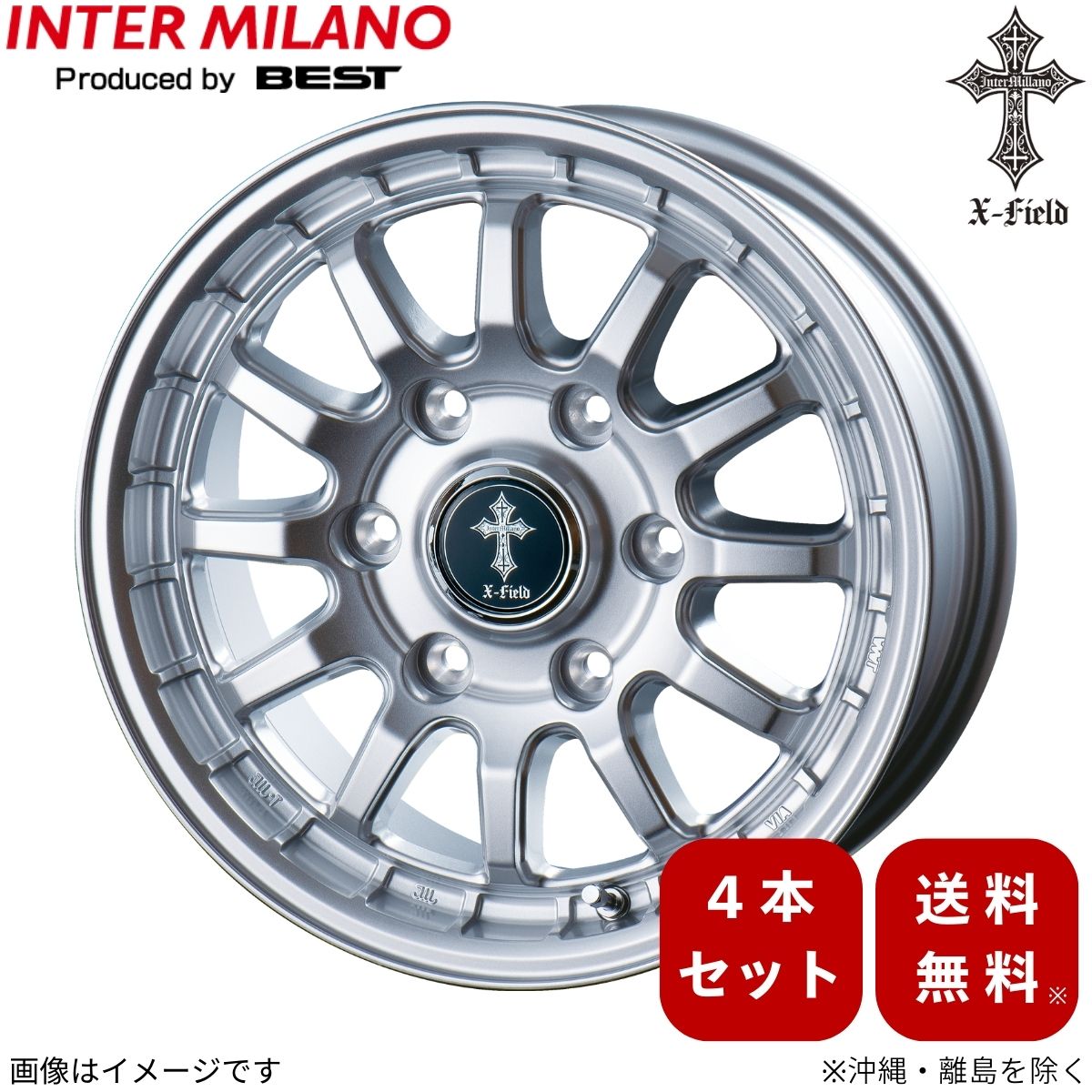 アルミホイール FJクルーザー 10系 トヨタ インターミラノ クロスフィールドα 4本 17インチ 6穴 1台分 【17&times;7.5 6-139.7 INSET25 SI】｜車パーツDIY