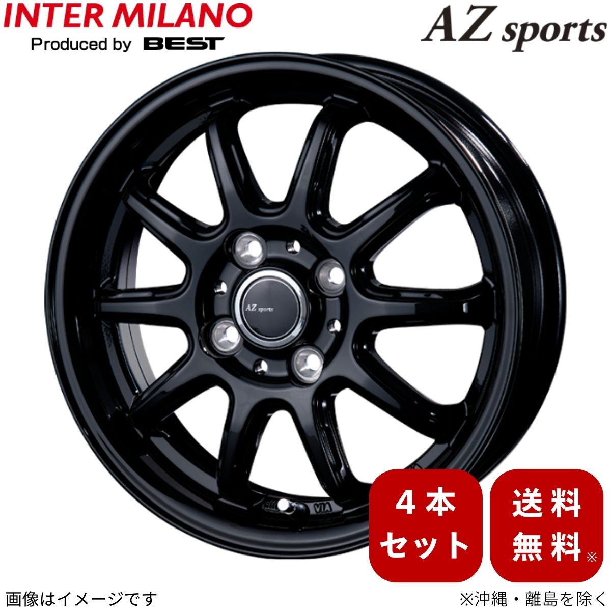 アルミホイール ミラージュ A03/05A ミツビシ インターミラノ AZスポーツ RC-10 4本 15インチ 4穴 1台分 【15×4.5 4-100 INSET45 GBK】