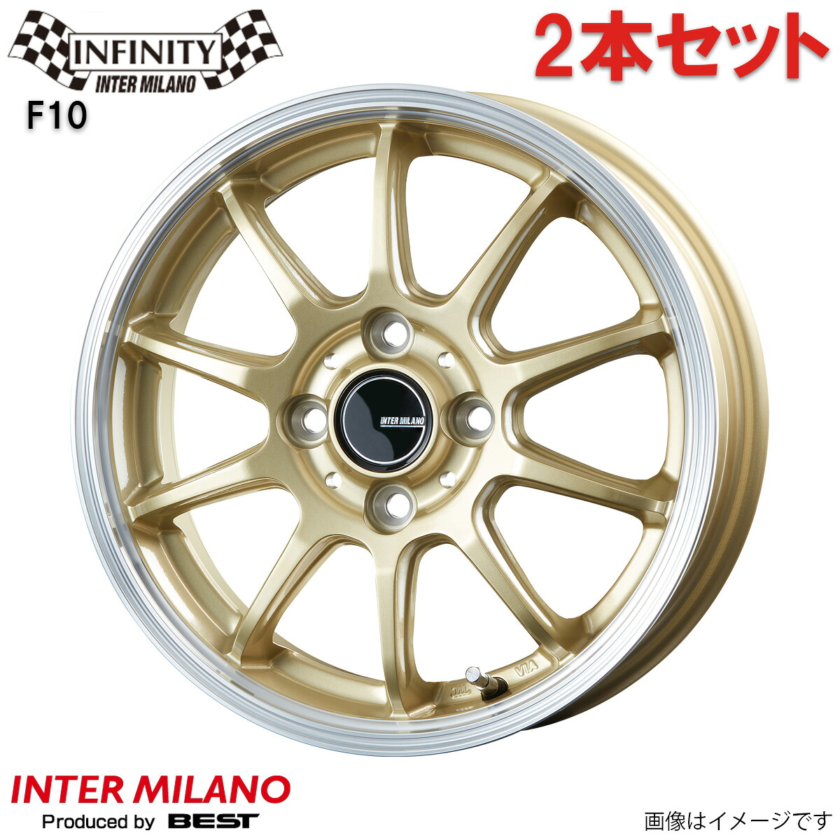 アルミホイール ムーヴ/ムーヴカスタム LA150/160系 ダイハツ インターミラノ インフィニティ F10 2本 15インチ 4穴 【15×4.5J 4-100 INSET45 ゴールド/リムポリッシュ(GL/RP)】