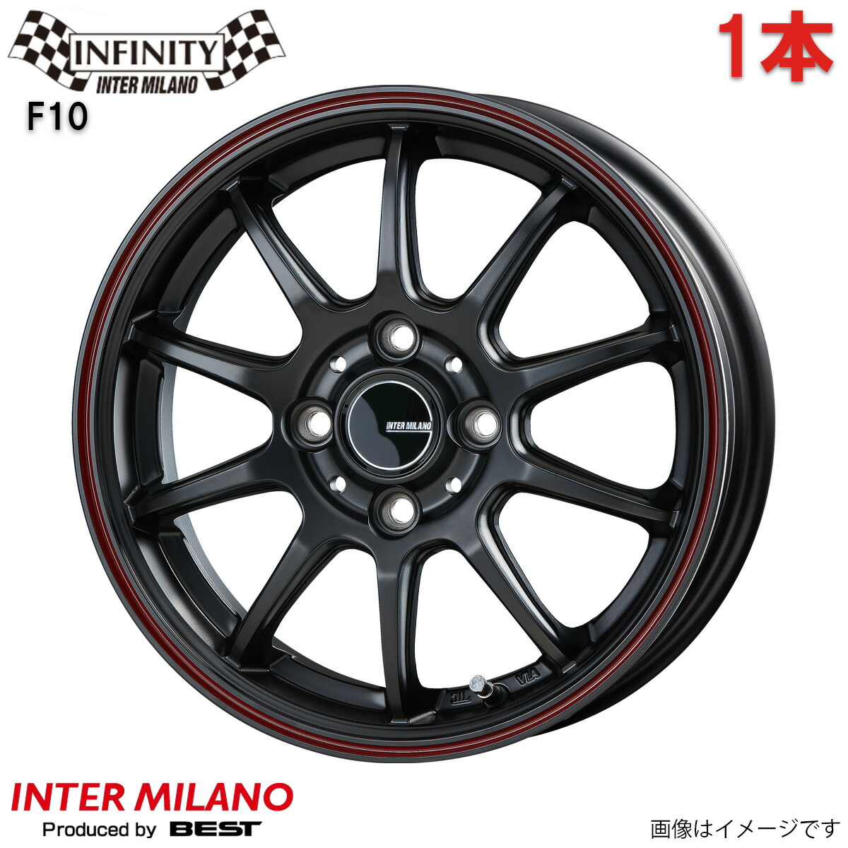 アルミホイール eKワゴン - ミツビシ インターミラノ インフィニティ F10 1本 単品 14インチ 4穴 【14×4.5J 4-100 INSET45 マットブラック/フランジレッド(MBK/FR)】