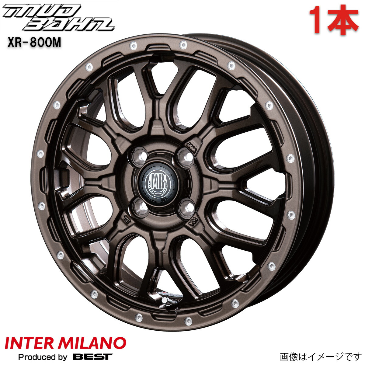 アルミホイール モコ 22系 ニッサン インターミラノ マッドバーン XR-800M 1本 単品 14インチ 4穴 【14×4.5J 4-100 INSET45 グロスブロンズ/ピアスポリッシュ(GBR/PP)】
