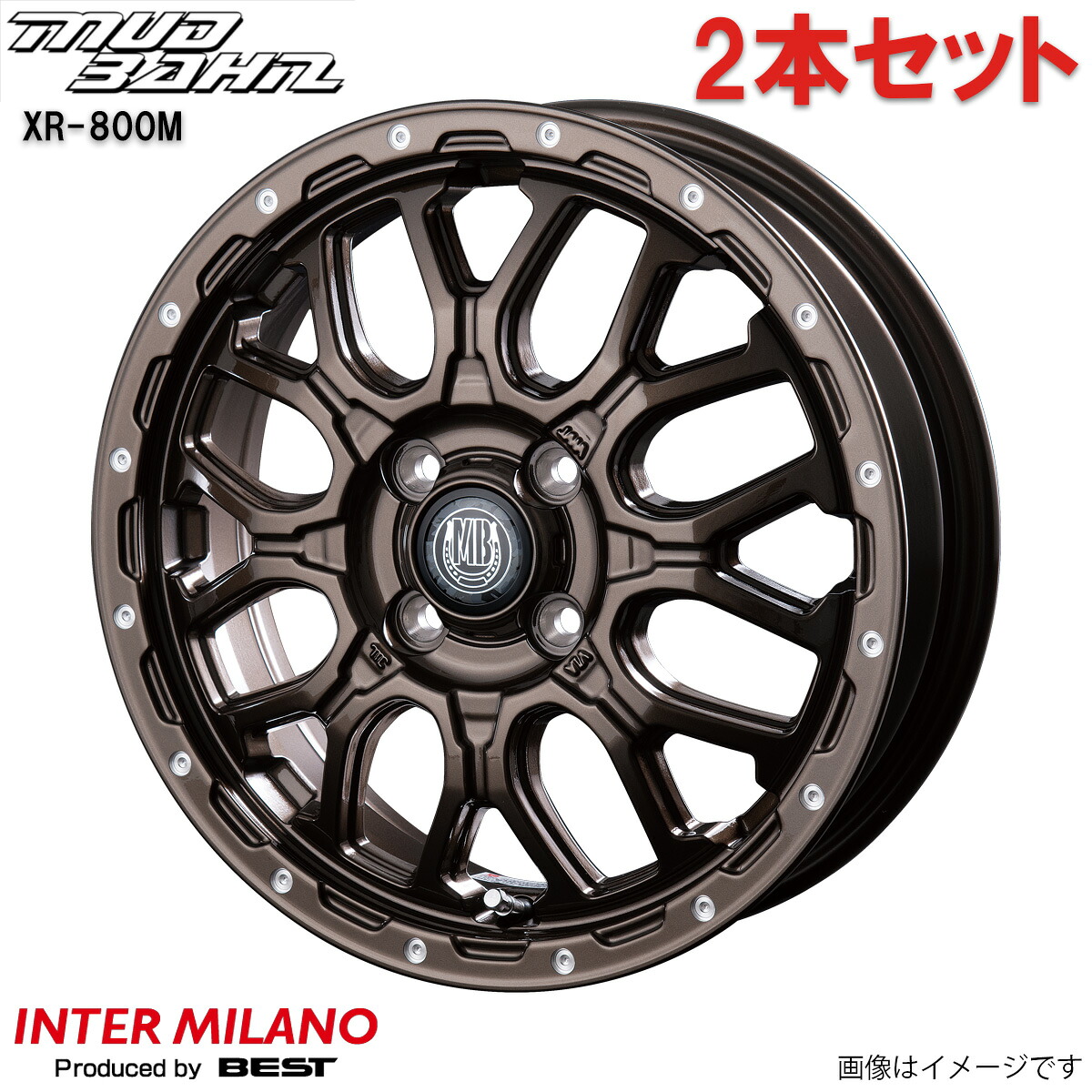 アルミホイール タントエグゼ/エグゼカスタム L455S/L465S ダイハツ インターミラノ マッドバーン XR-800M 2本 15インチ 4穴 【15×4.5J 4-100 INSET45 グロスブロンズ/ピアスポリッシュ(GBR/PP)】|車パーツDIY