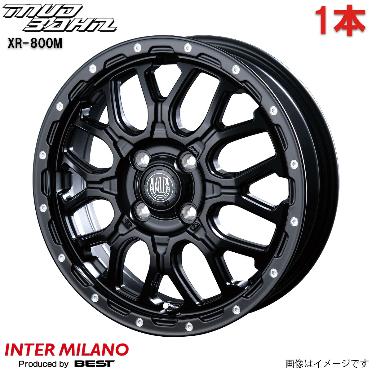 アルミホイール ピクシススペース L575A トヨタ インターミラノ マッドバーン XR-800M 1本 単品 15インチ 4穴 【15×4.5J 4-100 INSET45 マットブラック/ピアスポリッシュ(MBK/PP)】
