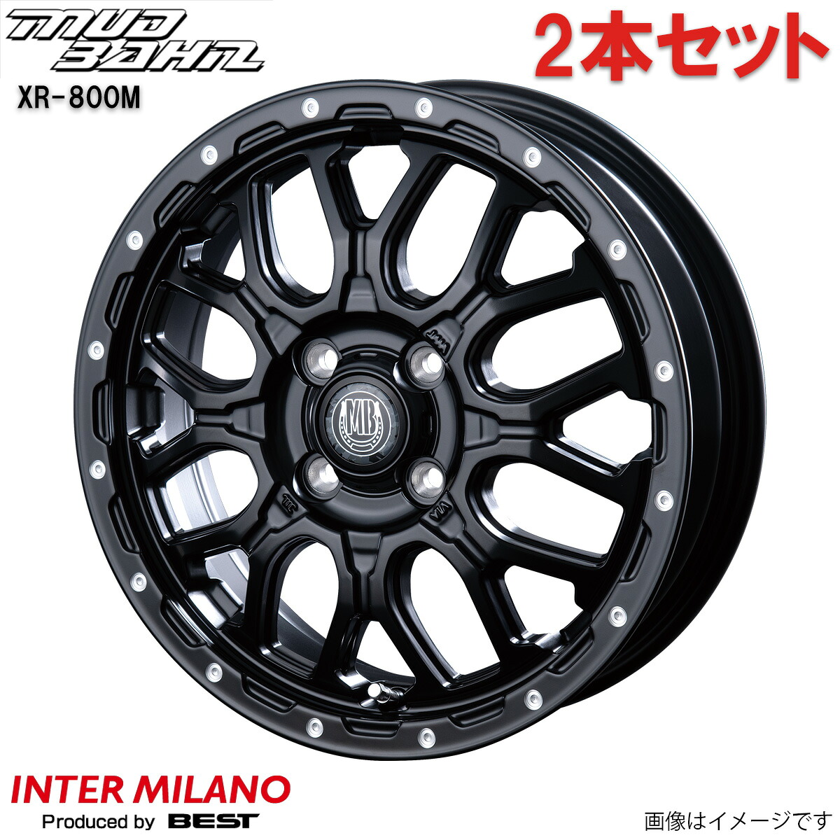 アルミホイール クラウンアスリート GRS210系 トヨタ インターミラノ マッドバーン XR-800M 2本 18インチ 5穴 【18×7.5J 5-114.3 INSET38 マットブラック/ピアスポリッシュ(MBK/PP)】