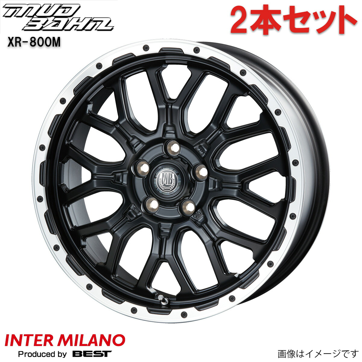 アルミホイール ジムニーシエラ JB74W スズキ インターミラノ マッドバーン XR-800M 2本 16インチ 5穴 【16×5.5J 5-139.7 INSET0 マットブラック/リムポリッシュ(MBK/RP)】|車パーツDIY