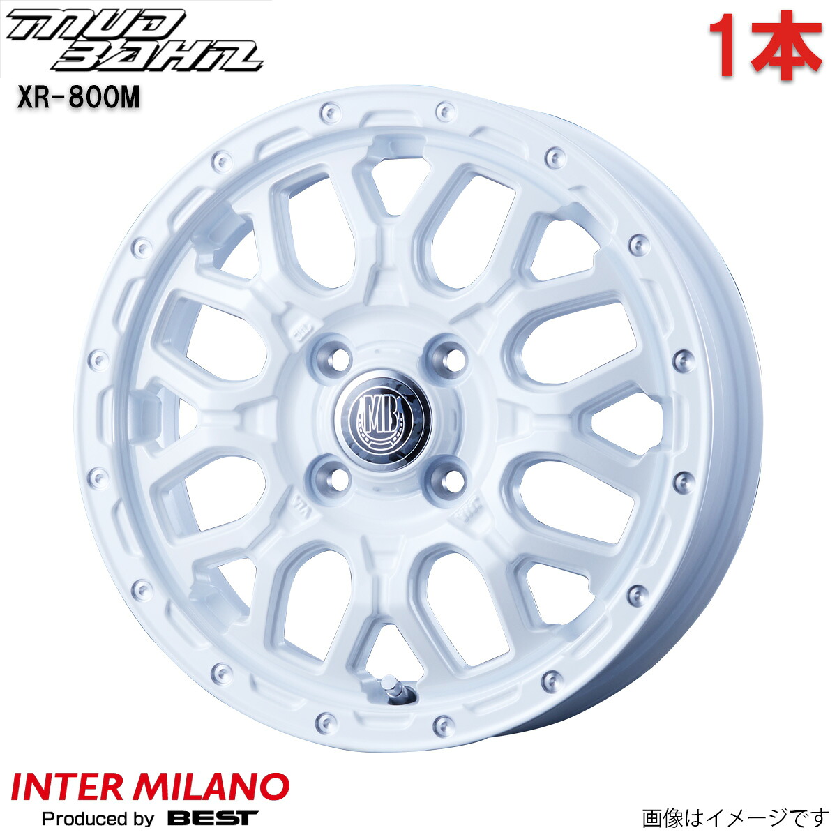 アルミホイール eKカスタム B11W ミツビシ インターミラノ マッドバーン XR-800M 1本 単品 15インチ 4穴 【15&times;4.5J 4-100 INSET45 ピュアホワイト/ピアスポリッシュ(PWH/PP)】｜車パーツDIY