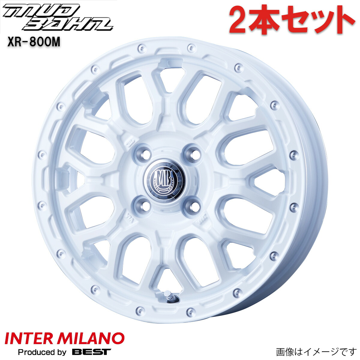 アルミホイール ムーヴコンテ - ダイハツ インターミラノ マッドバーン XR-800M 2本 15インチ 4穴 【15&times;4.5J 4-100 INSET45 ピュアホワイト/ピアスポリッシュ(PWH/PP)】｜車パーツDIY