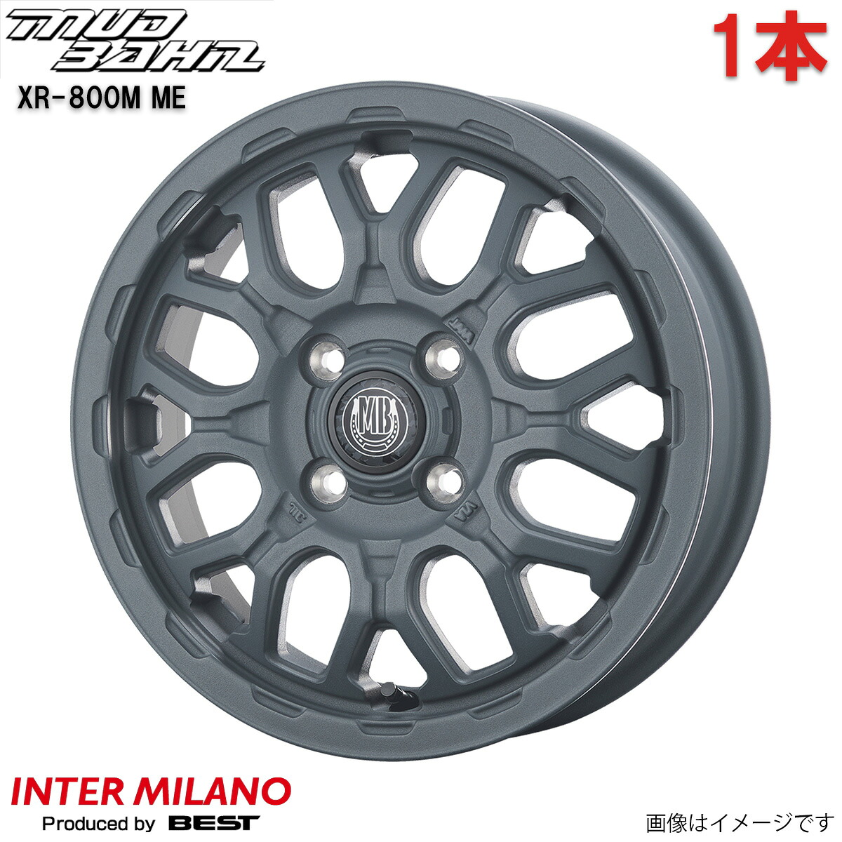 アルミホイール ゼスト JE系 ホンダ インターミラノ マッドバーン XR-800M ME 1本 単品 14インチ 4穴 【14&times;4.5J 4-100 INSET45 チッピンググレー(CGY)】｜車パーツDIY