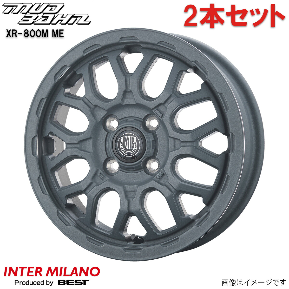 アルミホイール ゼスト JE系 ホンダ インターミラノ マッドバーン XR-800M ME 2本 14インチ 4穴 【14×4.5J 4-100 INSET45 チッピンググレー(CGY)】|車パーツDIY