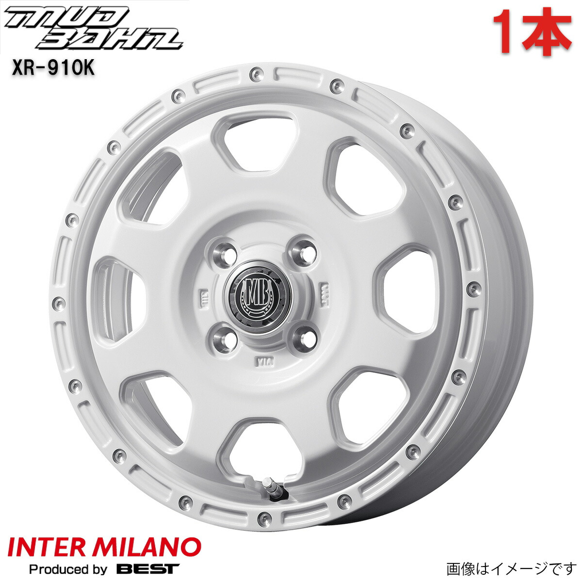 アルミホイール フレアワゴン MM54S/94S マツダ インターミラノ マッドバーン XR-910K 1本 単品 14インチ 4穴 【14×4.5J 4-100 INSET45 ピュアホワイト/ピアスポリッシュ(PWH/PP)】
