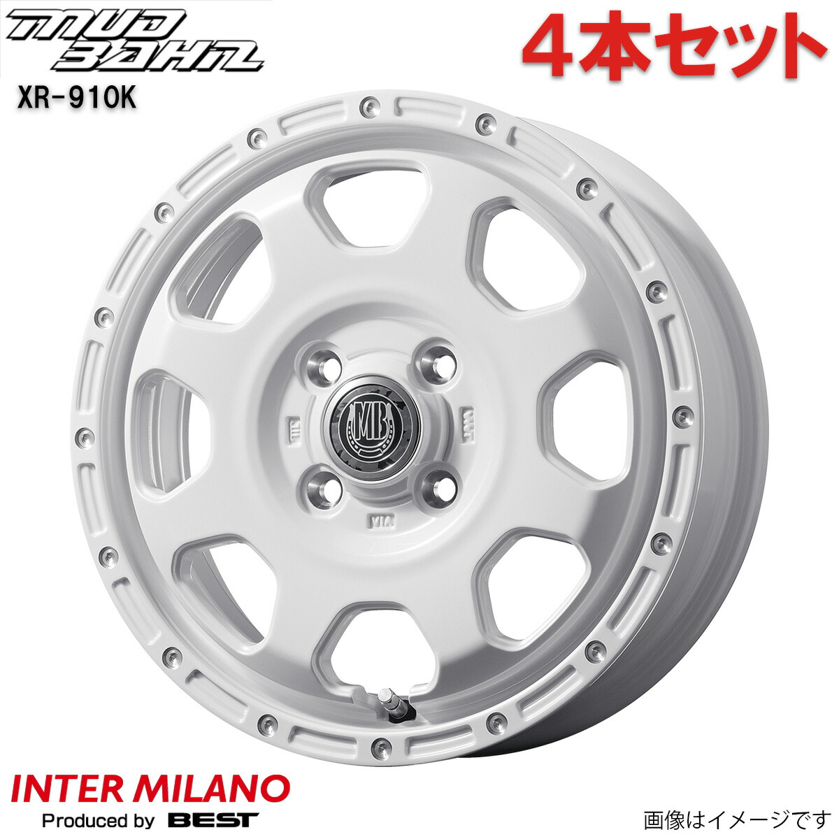 アルミホイール フレアワゴン カスタムスタイル MM32S マツダ インターミラノ マッドバーン XR-910K 4本 1台分 14インチ 4穴 【14×4.5J 4-100 INSET45 ピュアホワイト/ピアスポリッシュ(PWH/PP)】