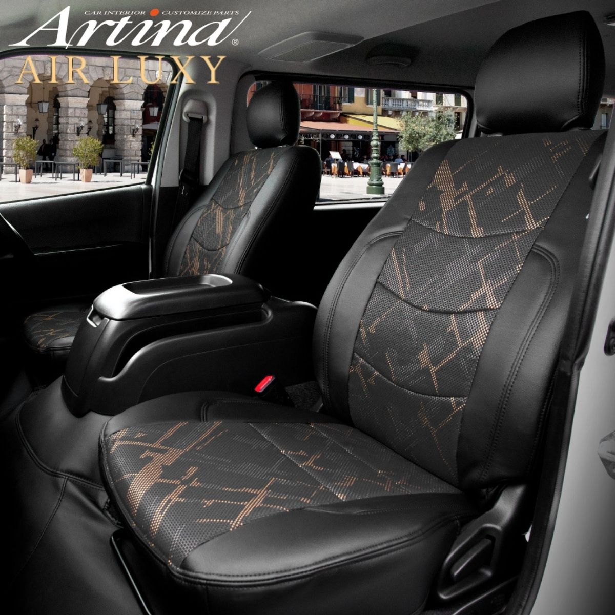 シートカバー 車 Nワン JG1/JG2 ホンダ アルティナ エアラグジー ブラック 黒 3200 Artina|車パーツDIY