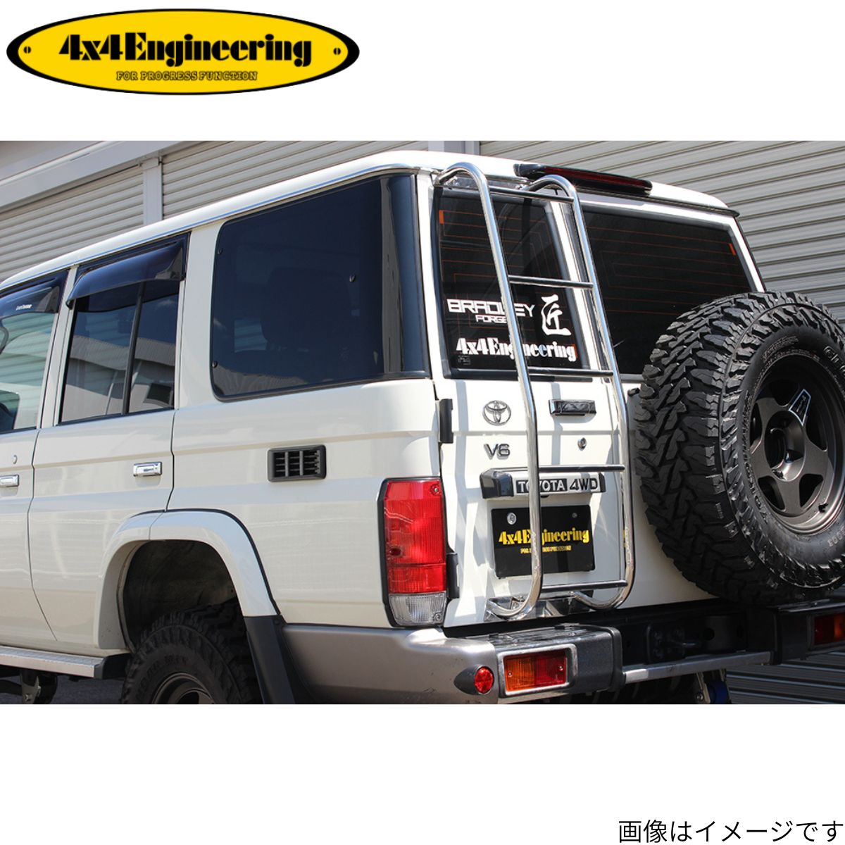 リアラダー 4×4エンジニアリング ランドクルーザー70/ランドクルーザープラド70 トヨタ ストレートタイプ TL70-030 4x4エンジニアリング 4×4Engineering|車パーツDIY