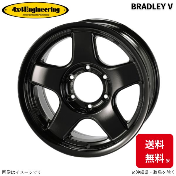 ホイール 4x4エンジニアリング ブラッドレーV 1本 パジェロ V8系 ミツビシ (18×8.5J 6-139.7 INSET38) BRADLEY V