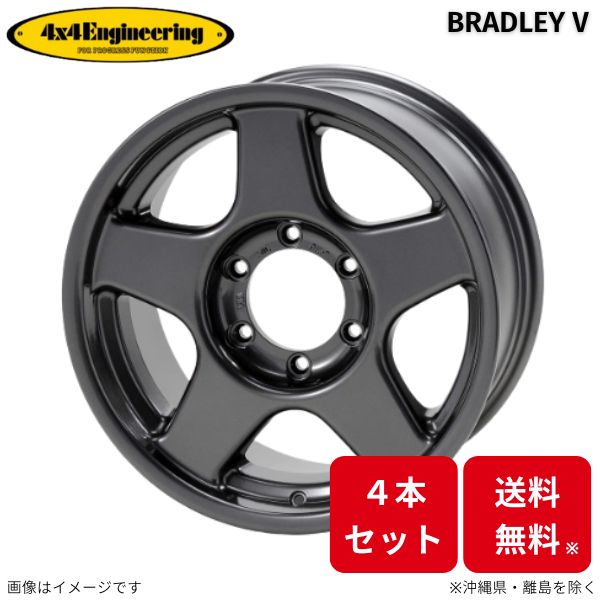 ブラッドレー 16インチ 8j-25 139.7 6h 6穴 ランクル70 60 楽天市場】ランドクルーザー60 70ナローボディ 78プラドナロー