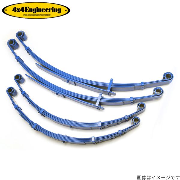 ズーム スーパーダウンフォースC 1台分 ダウンサス アコードワゴン CE1 Zoom ダウンスプリング バネ ローダウン コイルスプリング ズーム スーパーダウンフォースC 1台分 ダウンサス コロナ ST195 Zoom