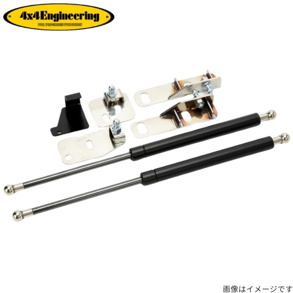 も*ち様 O.G.BASEボンネットダンパー　ランクル70用 ランドクルーザー70用【ボンネットダンパー】発売中