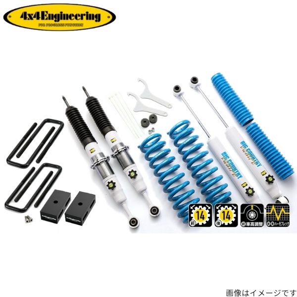 楽天市場】中古 トヨタ GUN125 ハイラックス GRスポーツ 純正