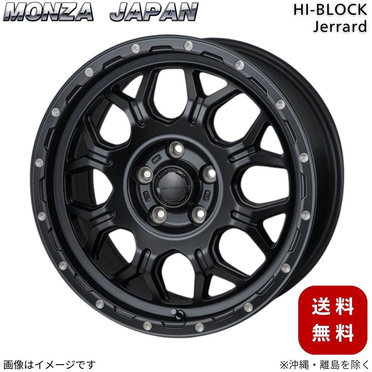 シエンタ新品アルミホイール　choco トヨタ シエンタ | カスタマイズカー | MODELLISTA COOL SHINE