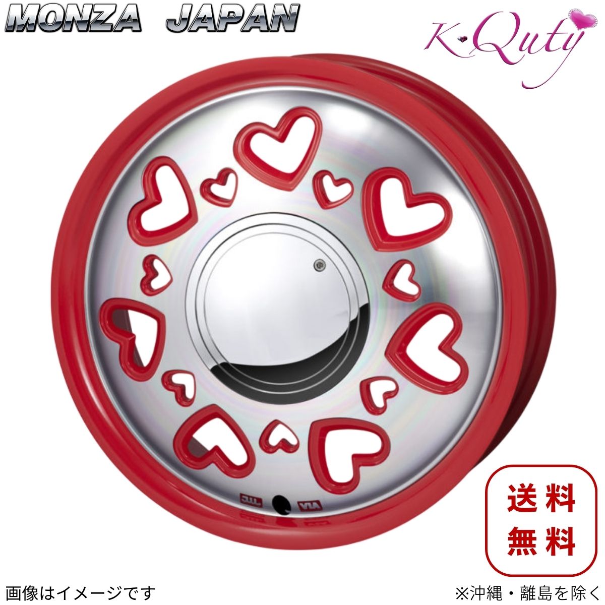 ホイール キャスト アクティバ LA250S/260S ダイハツ モンツァジャパン 1本 【15×4.5J 4-100 INSET43 レッド/ポリッシュ】 Kキューティ 15インチ 4穴 インセット43 単品