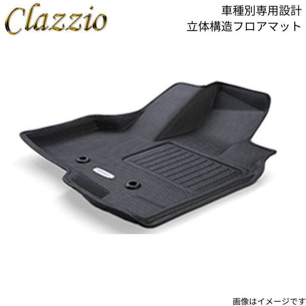 立体フロアマット ロードスター ND5RC/ND5RE マツダ クラッツィオ NEWラバータイプ フロントのみ ブラック Clazzio EZ-7030