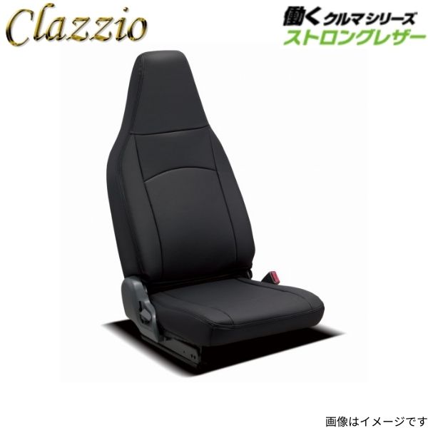 シートエプロン　2枚セット　ハーディング BRIDE ブリッド シートガードエプロン P72APO : カー用品卸問屋