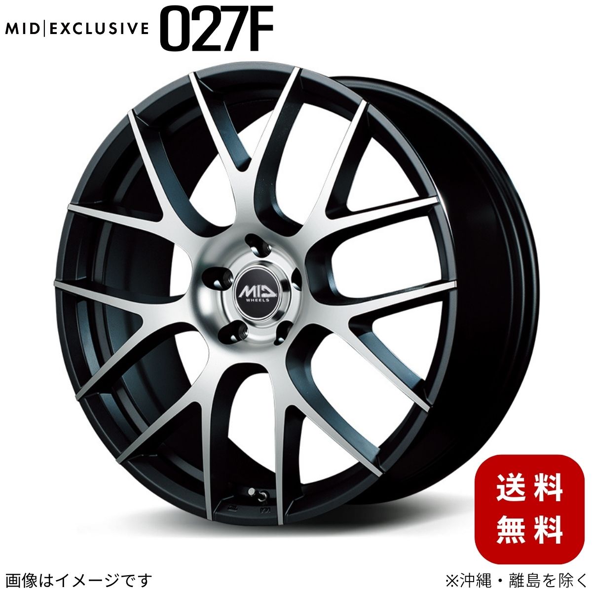 楽天市場】【アルミホイール単品1本価格】【20インチ】【AXEL