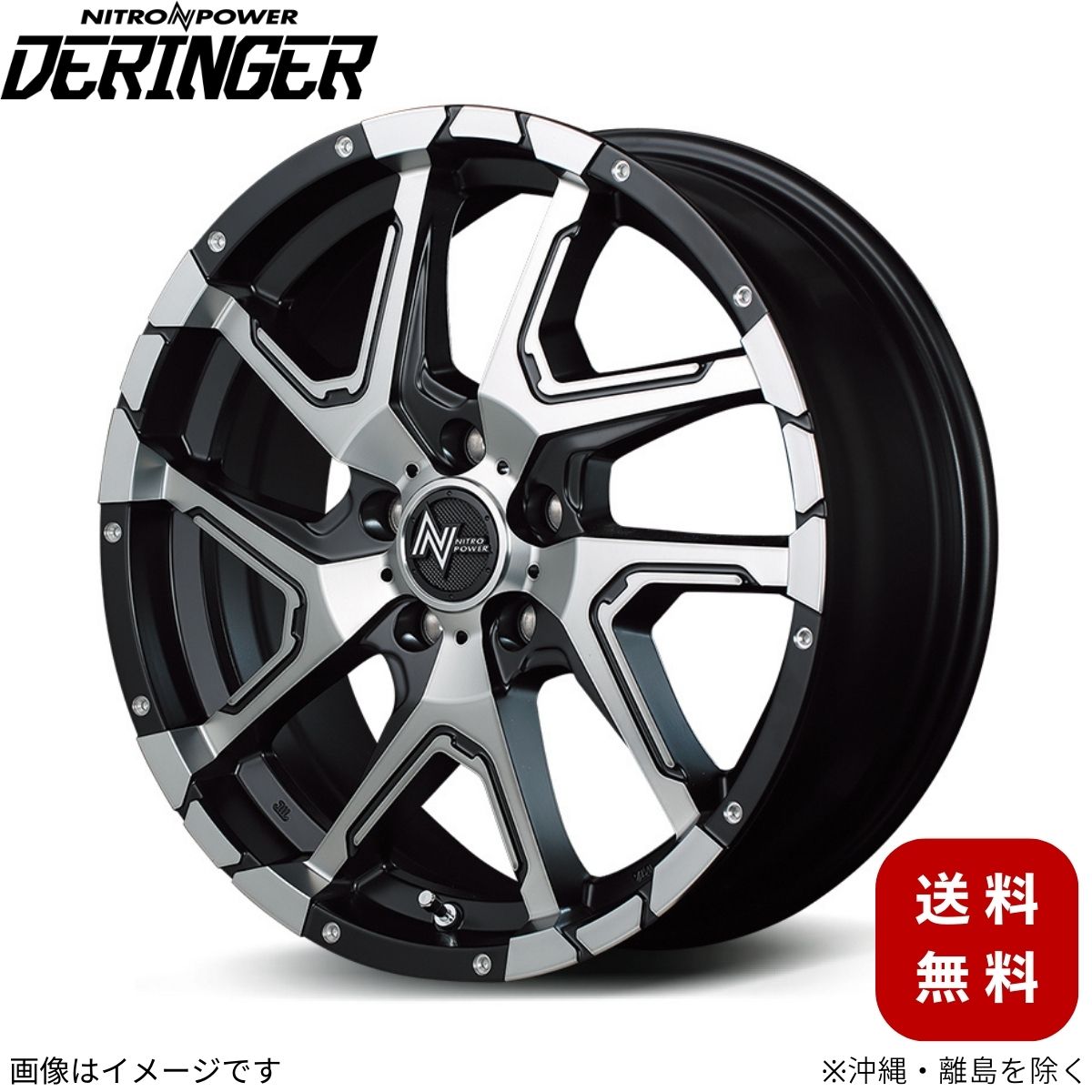 アルミホイール CX-3 DK系 マツダ 【18×7.0J 5-114.3 INSET42 セミグロスブラックポリッシュ/フランジピアスドリルド】 マルカ MID ナイトロパワー デリンジャー 1本 18インチ 5穴 インセット42|車パーツDIY