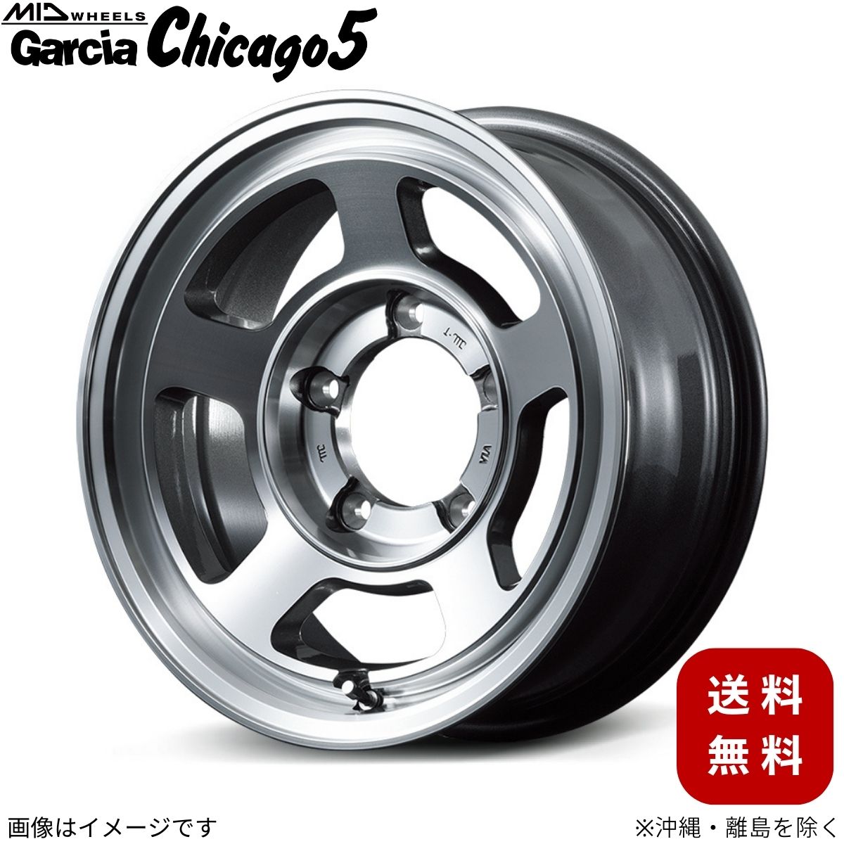 楽天市場】15インチ用 JB74ジムニーシエラ用 DAYTONA'S デイトナズ