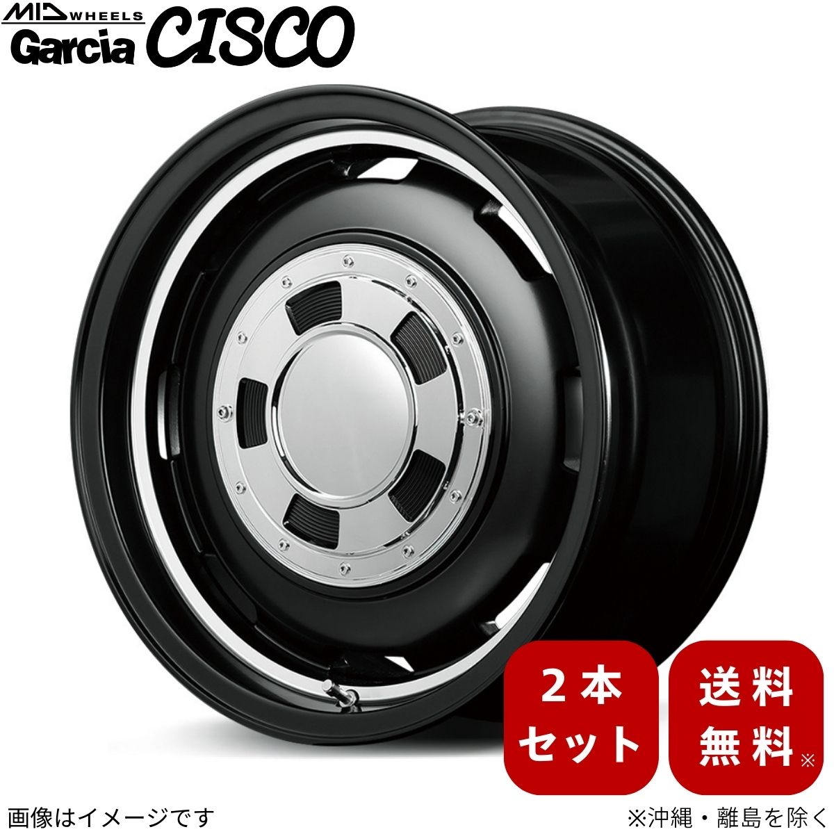 アルミホイール ジムニー 23系 スズキ 【16×5.5J 5-139.7 INSET20 セミグロスブラック+リムヴァーレイポリッシュ】 マルカ MID ガルシア シスコ 2本セット 16インチ 5穴 インセット20