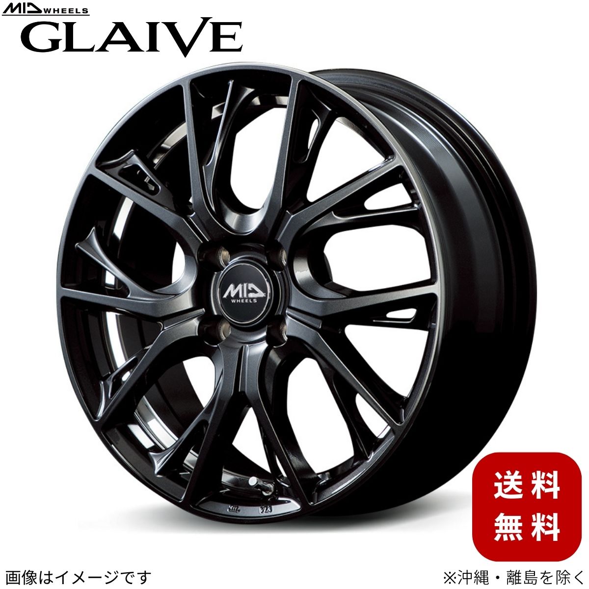 楽天市場】アルミホイール アクア MXPK11 トヨタ 【17×6.5J 4-100