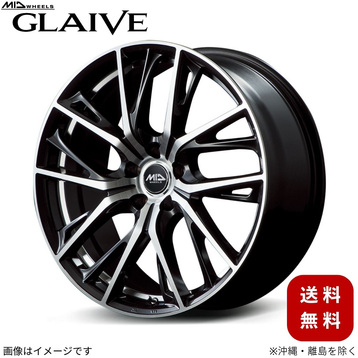 楽天市場】【アルミホイール単品1本価格】【20インチ】【AXEL