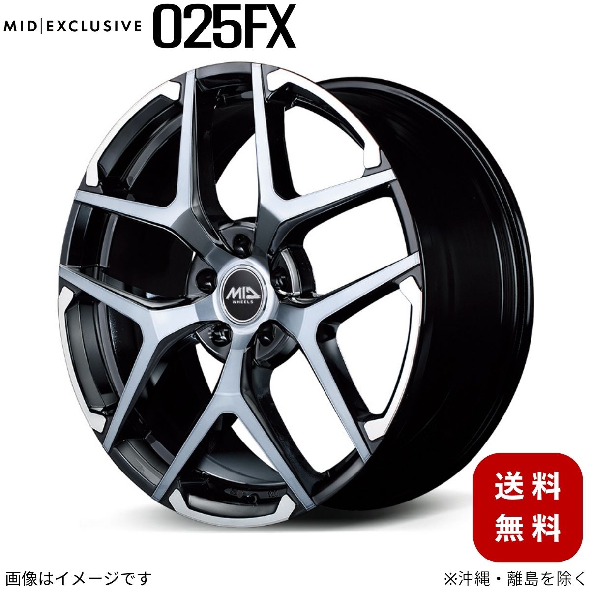 アルミホイール CX-30 DM系 マツダ 【19×7.5J 5-114.3 INSET48 ブラックポリッシュ/ハイブリッドクリア/Silver】 マルカ MID エクスクルーシブ 025FX 1本 19インチ 5穴 インセット48