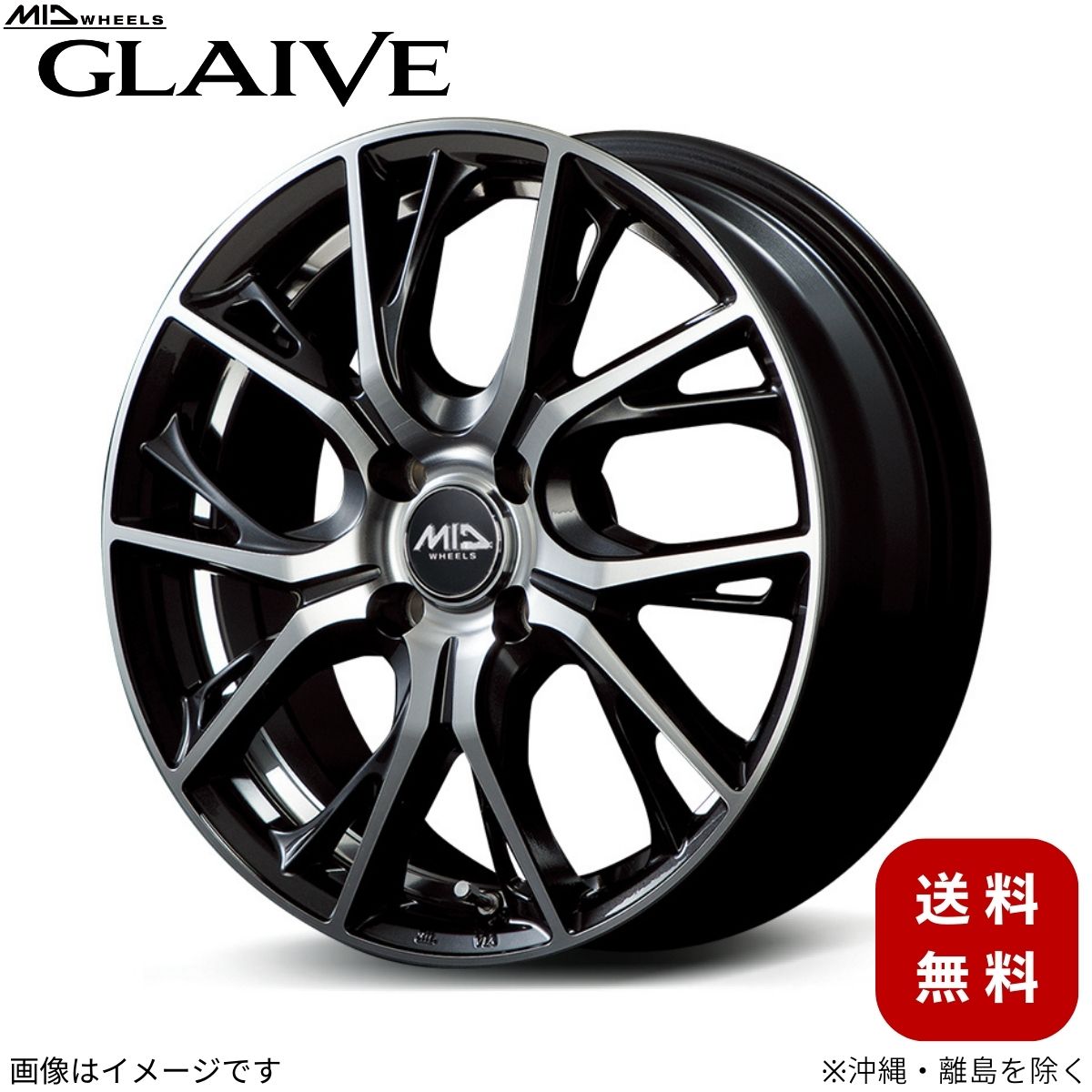 17インチ ホイール セット アクア mid-wheel-main-240.jpg