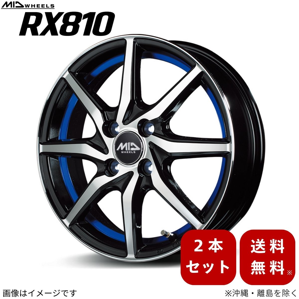 楽天市場】日産純正部品 ルークス SM21 用 15インチアルミ
