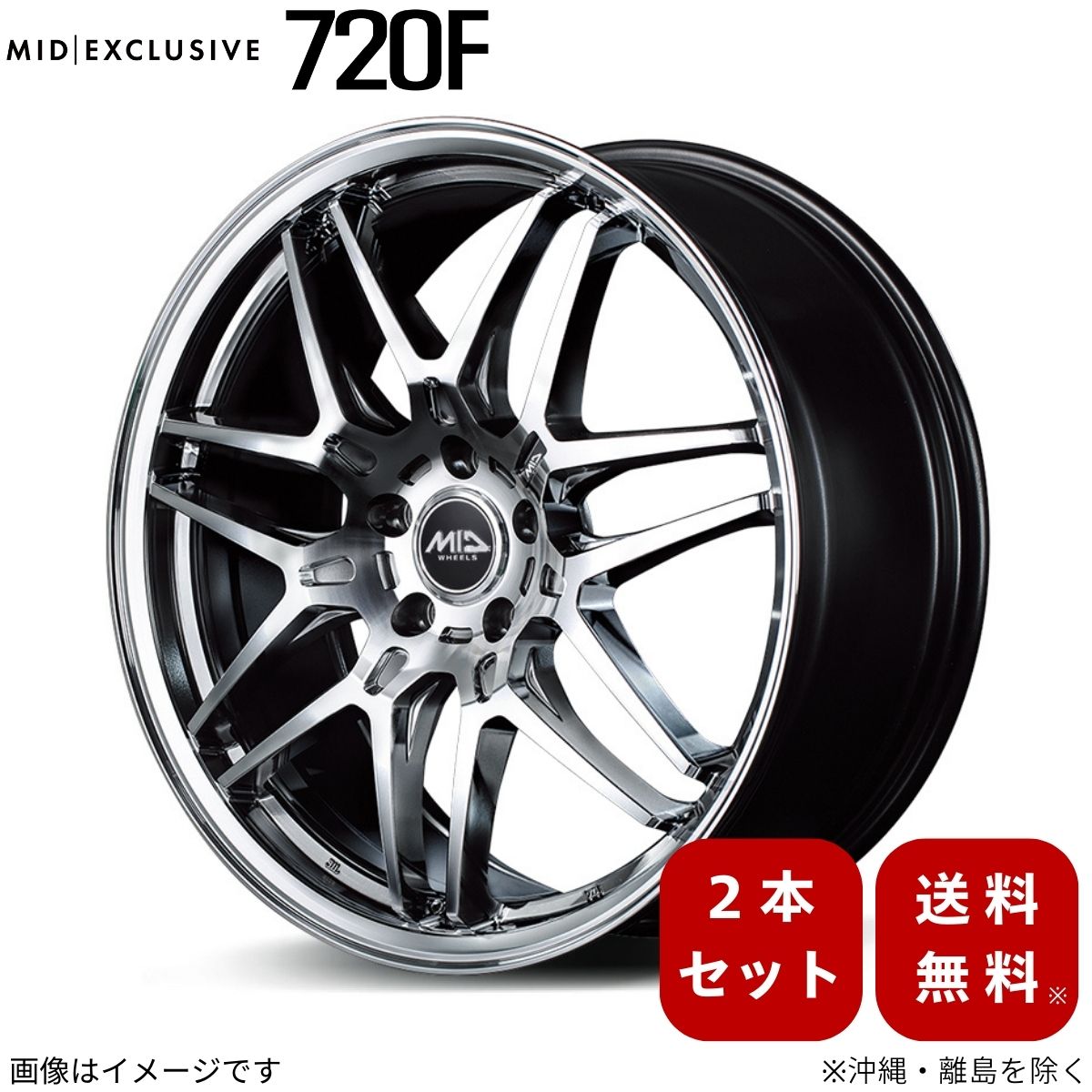 楽天市場】【M
