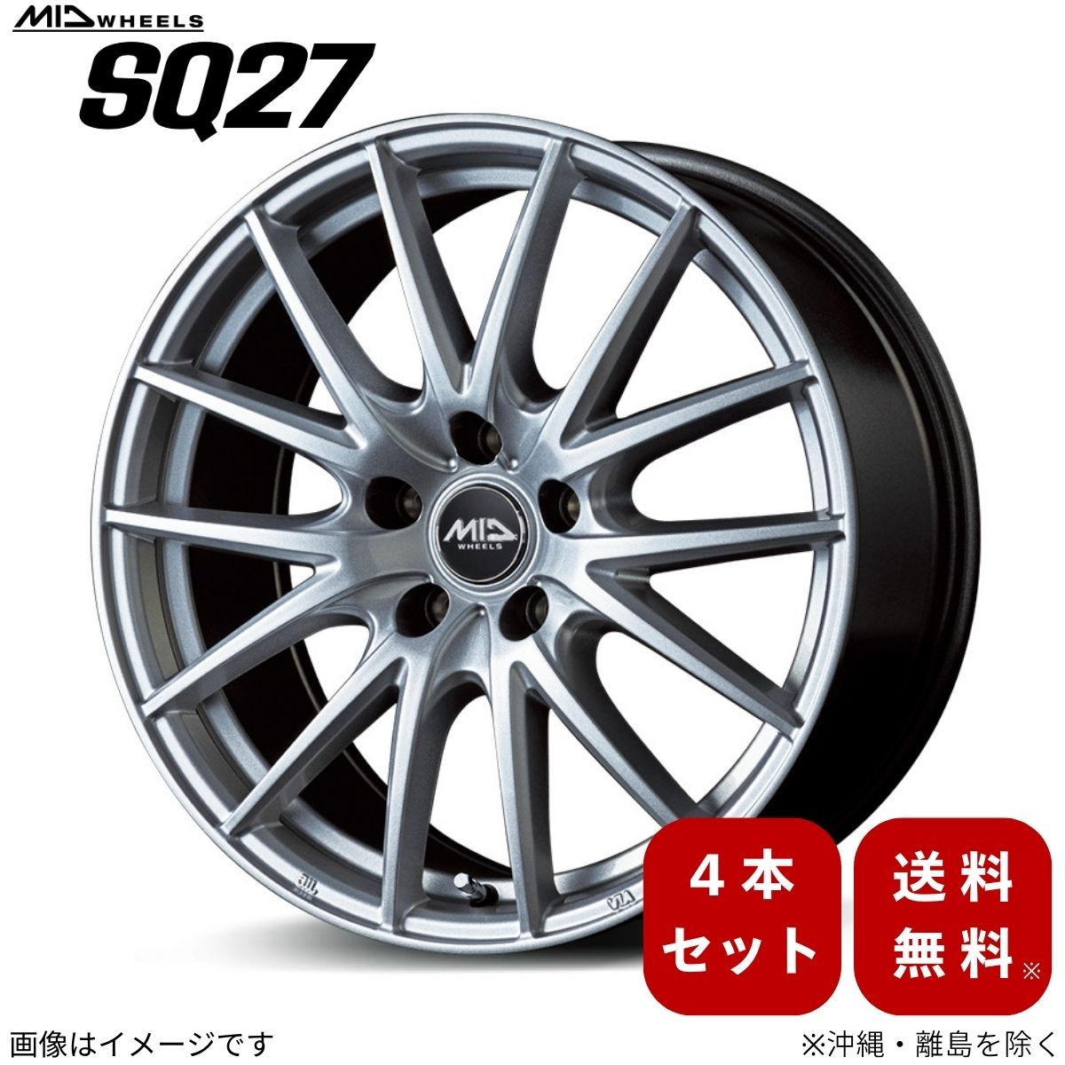 楽天市場】アルミホイール プリウス 30系 トヨタ 【16×6.5J 5-100 