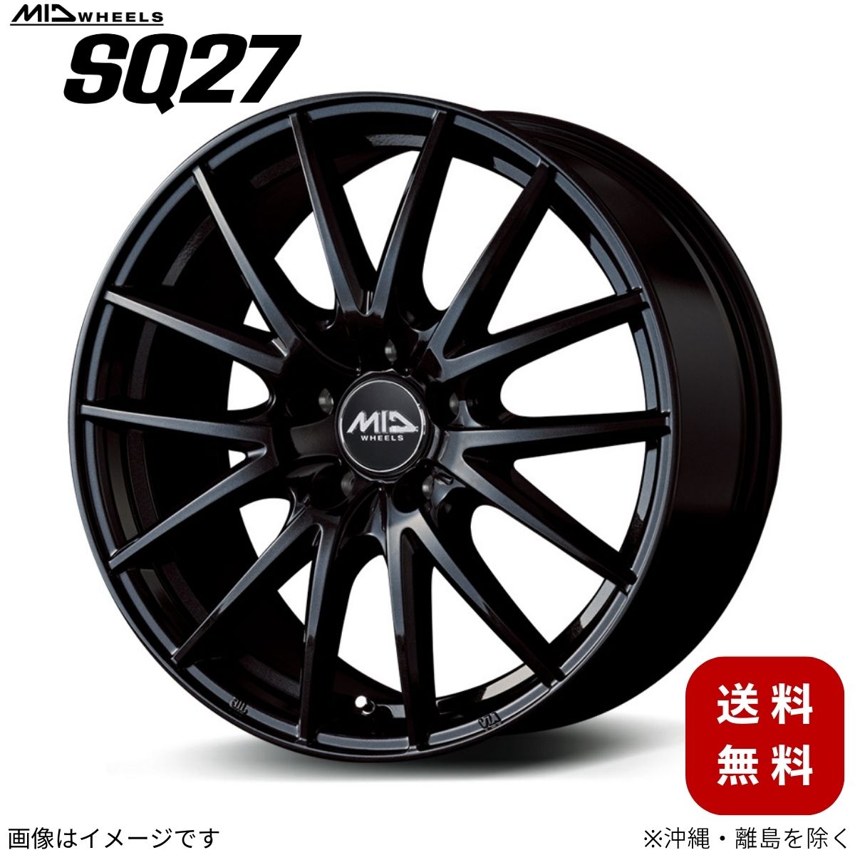 楽天市場】アルミホイール WR-V DG5 ホンダ 【16×6.5- 5-114.3 楽天市場】アルミホイール WR-V DG5 ホンダ 【16×6.5- 5-114.3