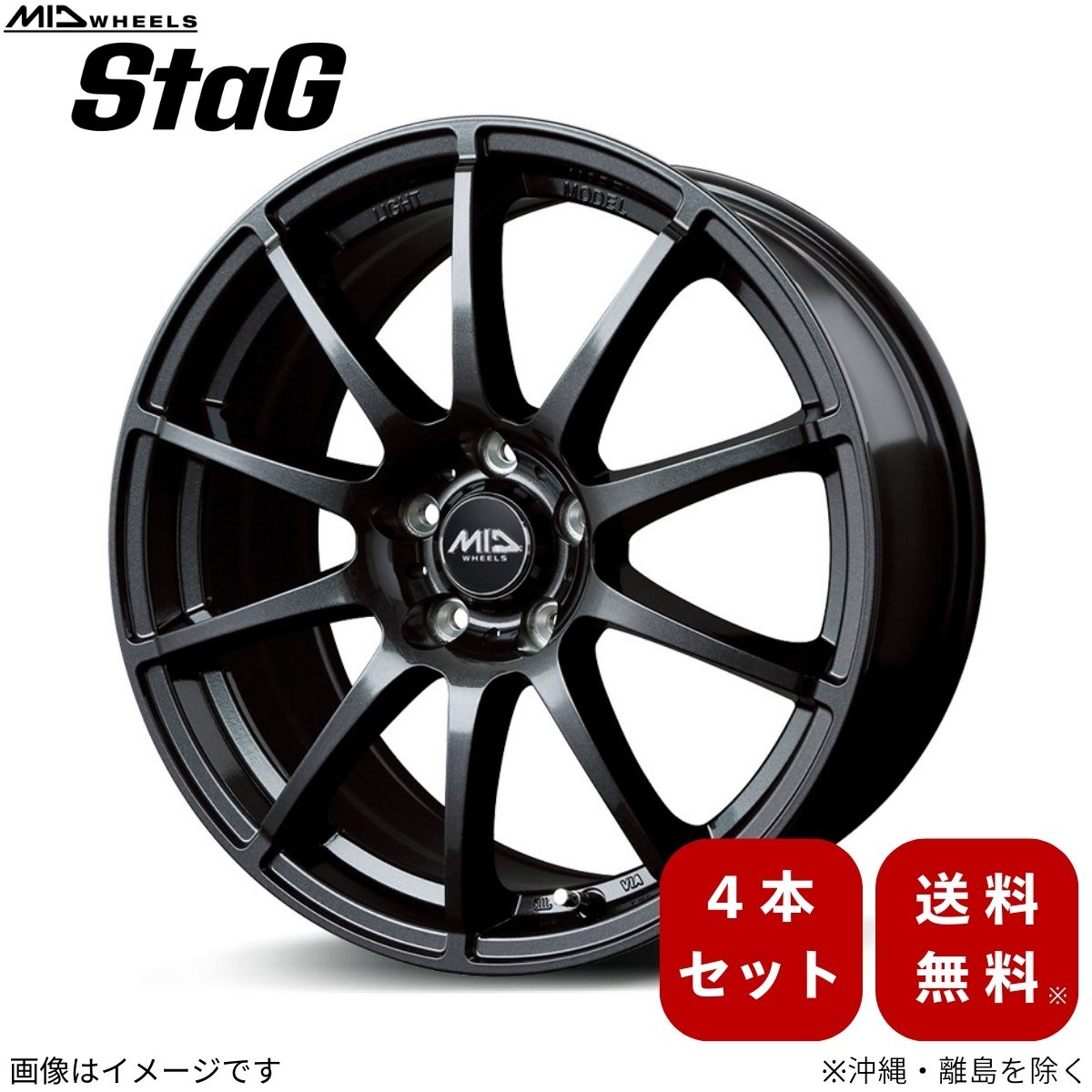楽天市場】アルミホイール シエンタ 10系 トヨタ 【15×6.0J 5-100