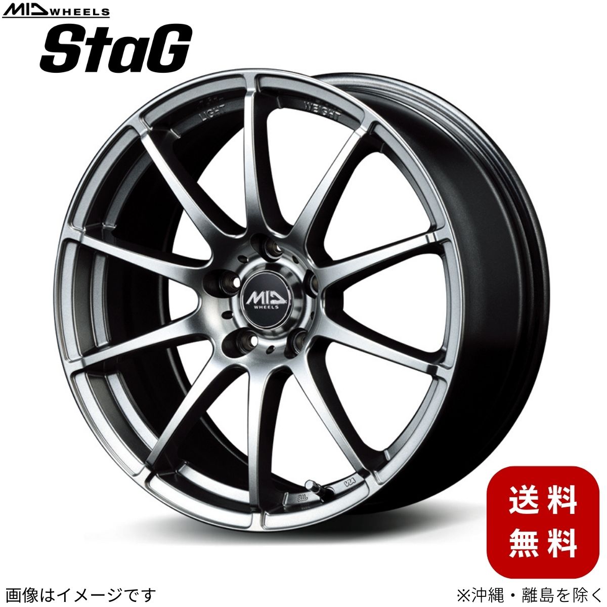 楽天市場】トヨタ カローラクロス 17インチ 純正スチール