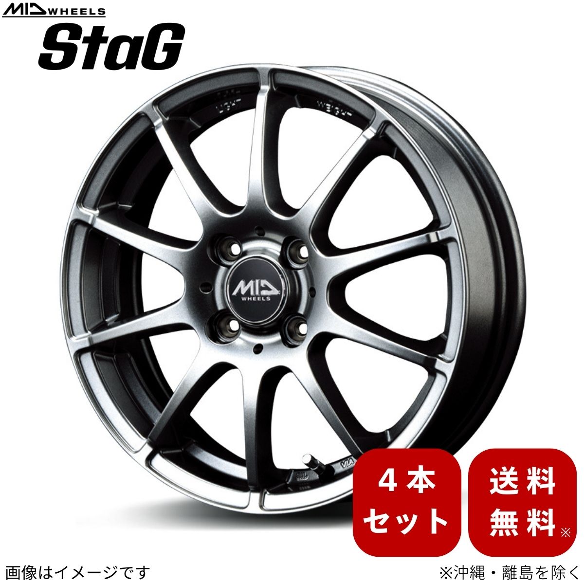 楽天市場】トヨタ ライズ 純正アルミホイール 16インチ 4本 新車外し