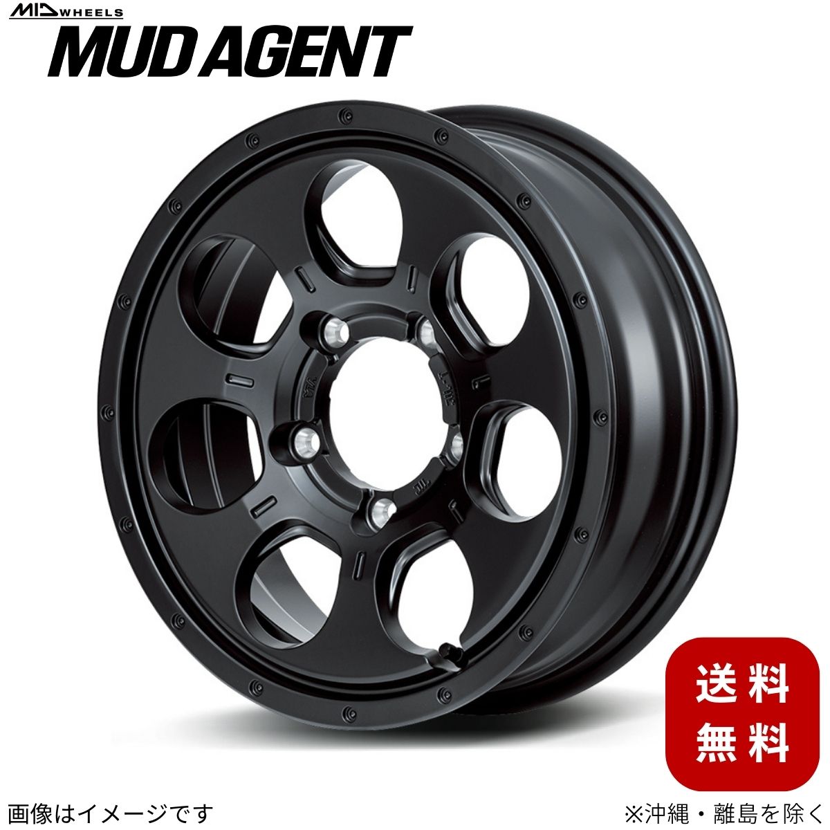 楽天市場】SSJ RACING アルミホイールSSJサムライSAMURAI ハイパー