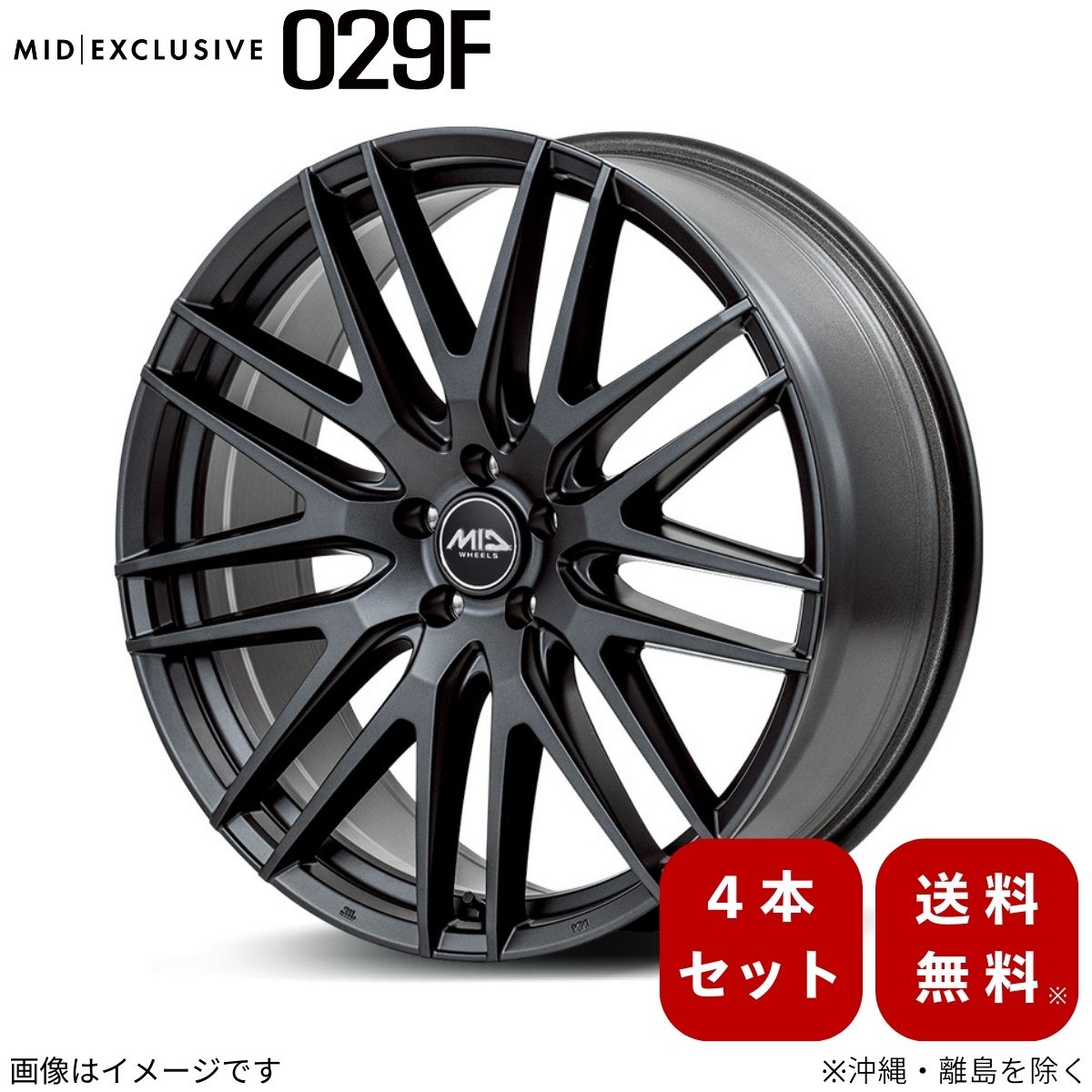 楽天市場】アルミホイール クラウンスポーツ SH36系 トヨタ 【18×7.0J