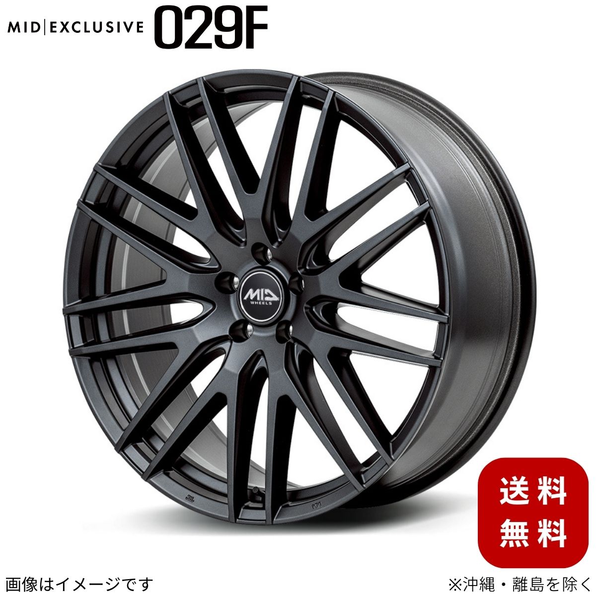 mid-wheel-main-366.jpg