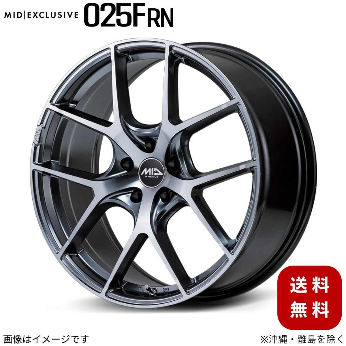 アルミホイール エクリプスクロス GK系 ミツビシ 【18×8.0J 5-114.3 INSET42 リッチノワール】 マルカ MID エクスクルーシブ 025F リッチノワール 1本 18インチ 5穴 インセット42