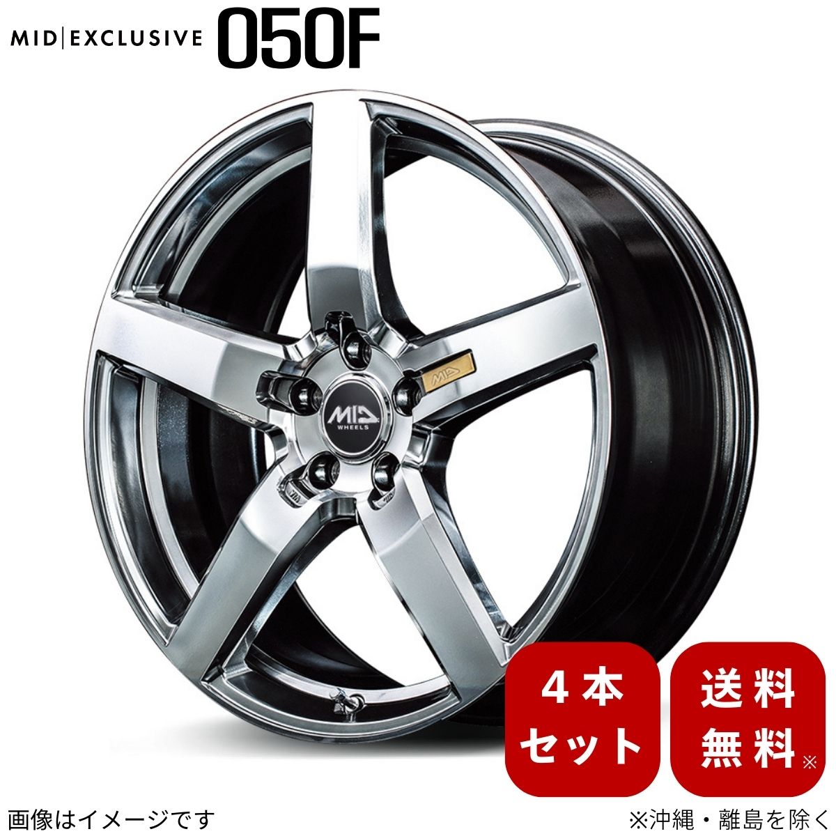 楽天市場】アルミホイール フェアレディZ RZ34 ニッサン 【19×8.0J 5