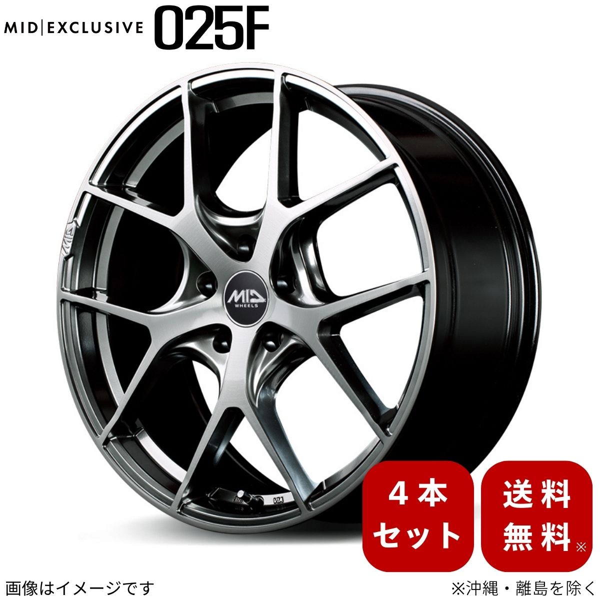 アルミホイール クラウンスポーツ SH37系 トヨタ 【21×8.0J 5-114.3 INSET40 ハイパーメタルコート/ブラッシュドフィニッシュ】 マルカ MID エクスクルーシブ 025F 4本セット 21インチ 5穴 インセット40 1台分