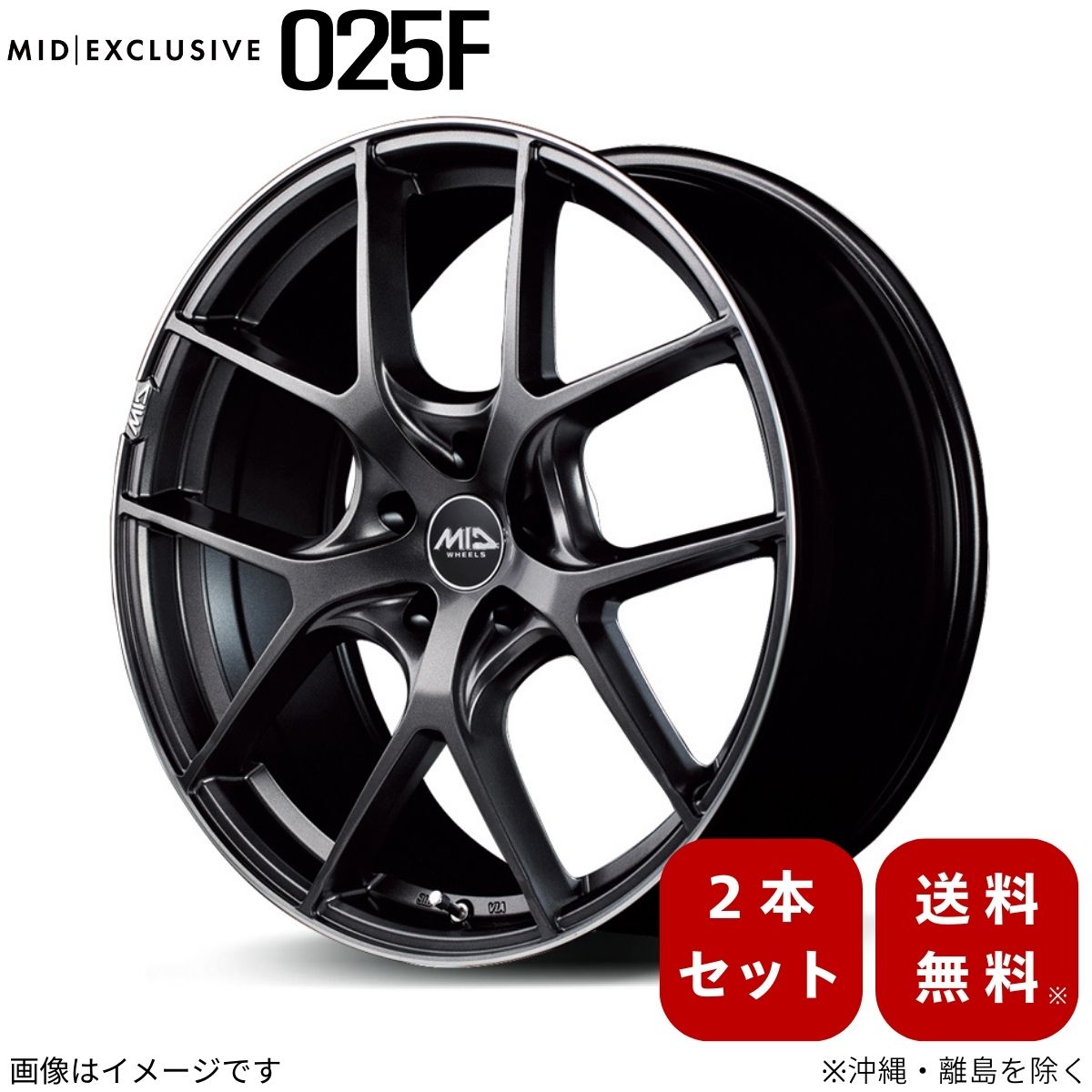シビックホイール18インチ　２本セット シビック HONDA ホンダ 純正 アルミホイール 18インチ イン