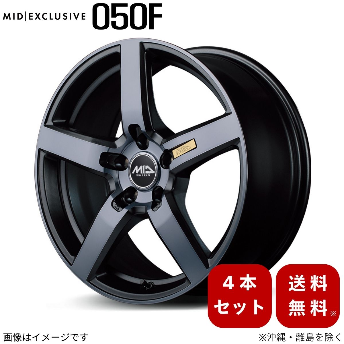 アルミホイール クラウン 210系 トヨタ 【18×8.0J 5-114.3 INSET42 ガンメタDC/マットスモーククリア】 マルカ MID エクスクルーシブ 050F 4本セット 18インチ 5穴 インセット42 1台分|車パーツDIY